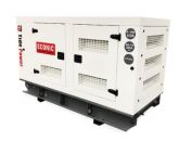 Дизельный генератор Tide Power EC56-C с АВР