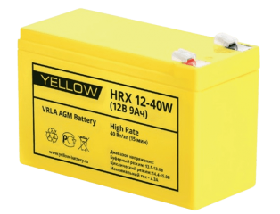 Yellow HRX 12-40W