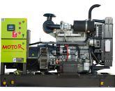 Motor АД50-Т400-2Р с АВР