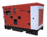 Азимут АД-20С-Т400-2РКМ11 в кожухе с АВР